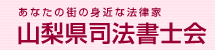 �R���i�@���m��